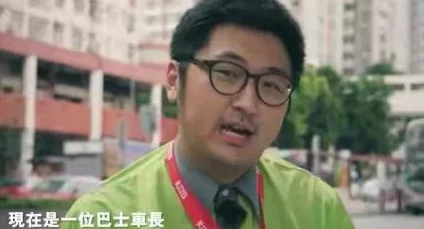 公交车上拨开内裤滑进去，乘客目睹惊悚一幕，现场反应令所有人震惊！