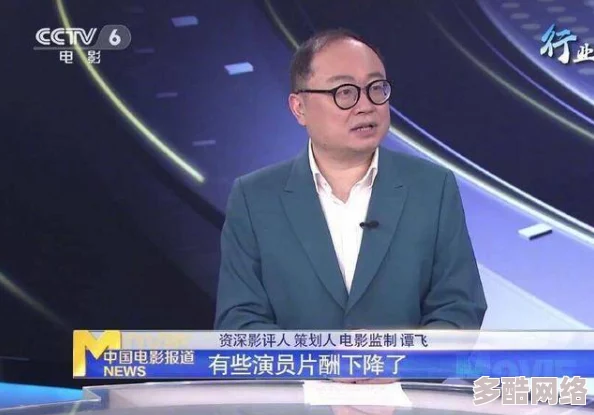 秋霞理论理论福利片引发热议，网友热衷讨论其对当代影视文化的影响与意义，相关话题持续升温！