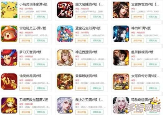 2023年热门免费云游戏平台大盘点:每日推荐最佳免费玩云游戏平台 2023年热门免费云游戏平台大盘点:每日推荐最佳免费玩云游戏平台