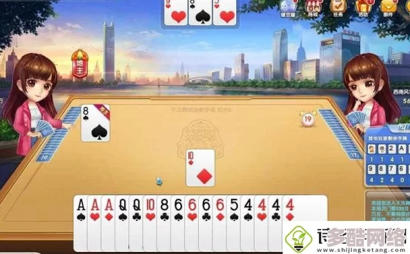 博雅跟榜一大哥斗地主，豪赌瞬间逆转，惊人翻盘引发全网热议！