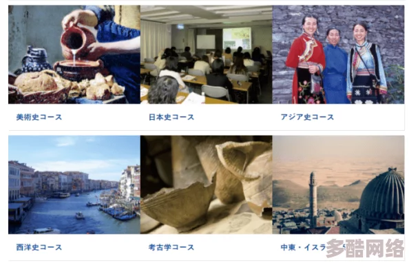 探索毛片文化：从历史到现代的视觉艺术与社会影响
