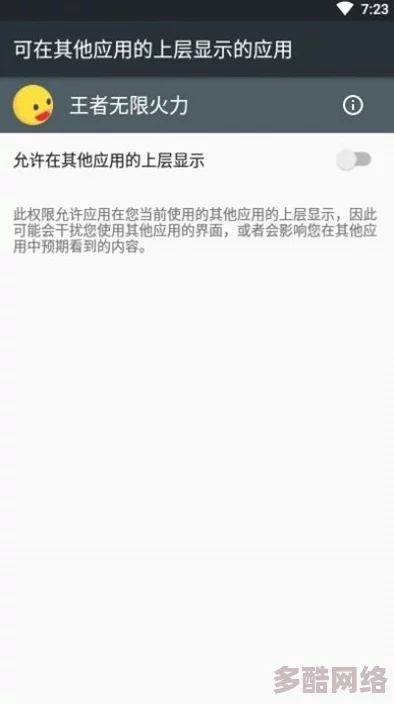 探索成年黄网站的无限可能：免费观看精彩内容，开启你的私人视听盛宴！