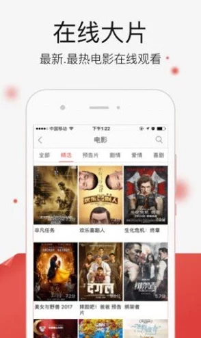 探索2023年最新的免费看AV的网址，畅享无限精彩视频资源