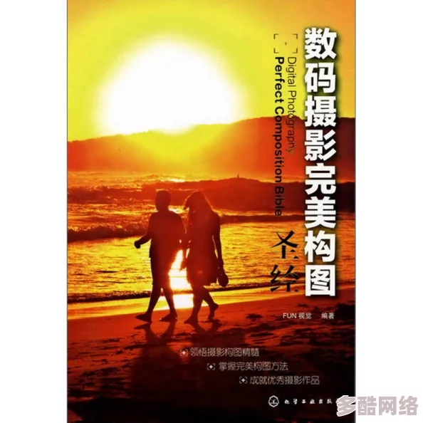 探索国产在线伊人：如何在数字时代重塑传统文化与现代审美的完美结合