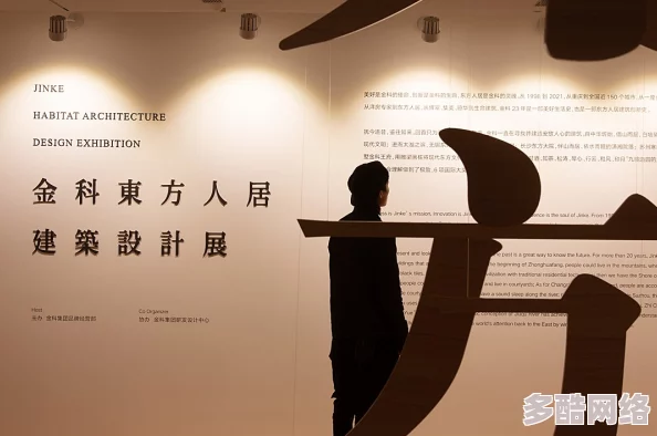 探索国产在线伊人：如何在数字时代重塑传统文化与现代审美的完美结合