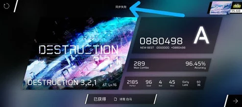 Phigros游戏赚钱攻略：揭秘快速累积财富的有效方法与技巧