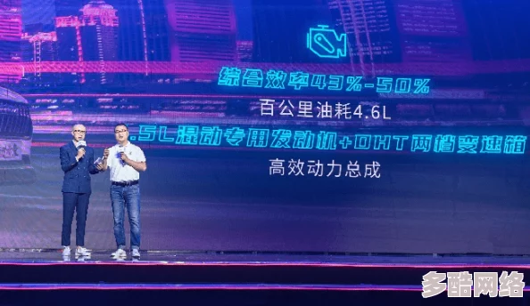 探索久久99精品久久久久久秒播的魅力，畅享无与伦比的视听盛宴