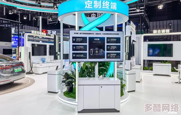 x液收集器系统hpc＂在最新技术展会上展示了其高效能和环保特性，吸引众多行业专家关注与合作