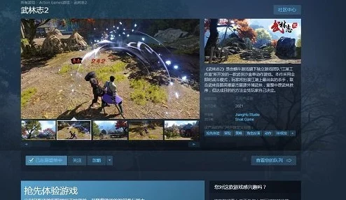 李小璐三级在线视频引发热议，网友们对其内容和影响各抒己见，讨论的声音不一，有支持也有反对