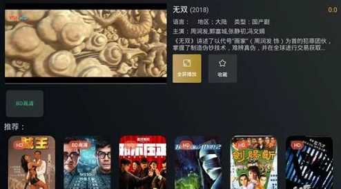 9191精品国产观看：最新动态更新，提供更丰富的内容和用户体验，满足观众对优质视频的需求