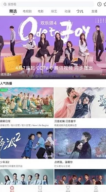 9191精品国产观看：最新动态更新，提供更丰富的内容和用户体验，满足观众对优质视频的需求