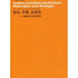 探索自由与激情：欧美文化中的性解放与多元关系的深度剖析