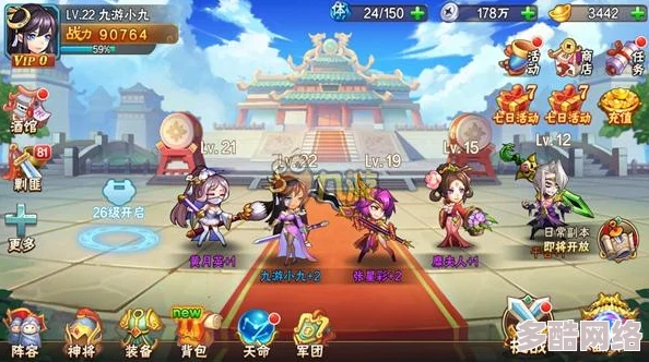 江湖如梦铸魂晶高效获取攻略：揭秘三个最快速的铸魂晶获取方法