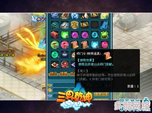 江湖如梦铸魂晶高效获取攻略：揭秘三个最快速的铸魂晶获取方法
