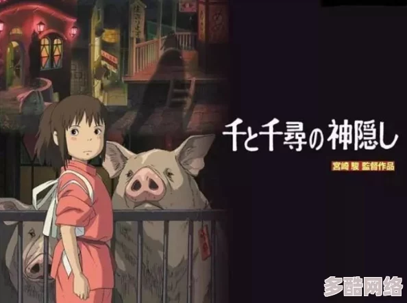 第一次圆房的奇妙体验：在女尊世界中探索h嗯啊的无限可能