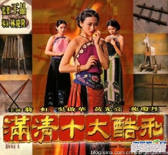 翁虹经典三级电影回顾：那些年我们一起追过的性感传奇