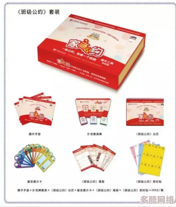 久久毛片久久毛：最新动态揭示了这一现象背后的深层原因与影响，值得关注的趋势和变化逐渐浮出水面