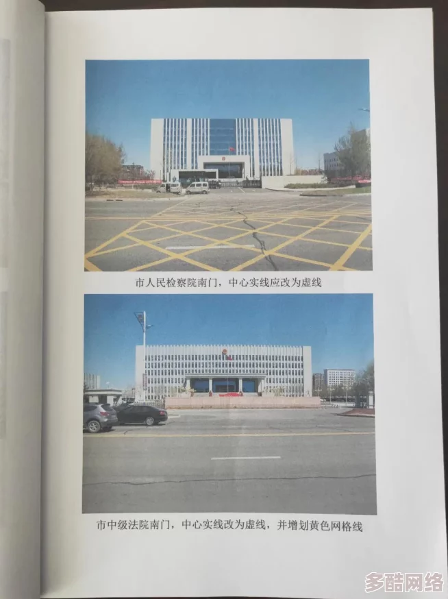 热血江湖中哪个职业携带盾牌最具优势与防御力分析