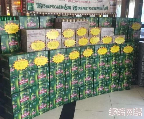 一刀传世火法师角色该选择哪个法宝以提升战斗力详解