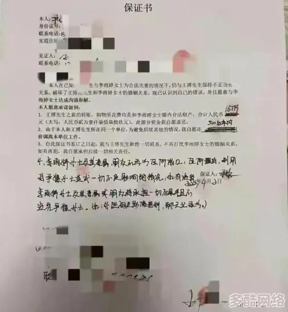一边吃奶一边摸下面，惊现不雅行为引发社会热议，网友纷纷表示无法接受！