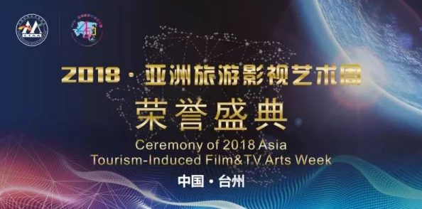 探索国产一级小视频的魅力：如何在多元文化中找到属于自己的视听体验