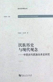 探讨欧美文化中的性禁忌：历史、观念与现代社会的冲突与融合