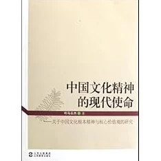 探讨欧美文化中的性禁忌：历史、观念与现代社会的冲突与融合