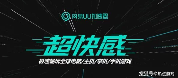 2024年热门推荐：免费的低维游戏大盘点及流行合集精选