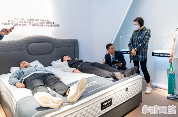 探索生活中的极致享受：又大又粗又硬的舒适体验，带你领略前所未有的快感之旅