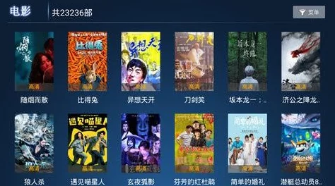 畅享性盈盈影院高清播放，带你体验极致视听盛宴与无限激情