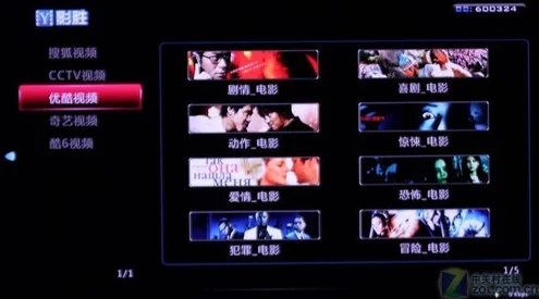 畅享性盈盈影院高清播放，带你体验极致视听盛宴与无限激情