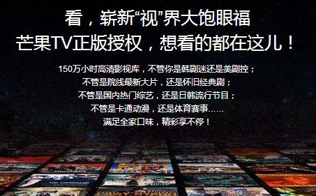 探索久久精品视频一区二区三区的魅力：畅享高清视听盛宴，感受无限精彩与创意交融的全新体验