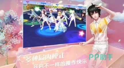 2024年人气爆棚必玩！精选炫舞手游大全，哪些炫舞游戏最火？