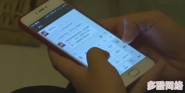 探索黄色看片软件的多元化选择：如何在安全与隐私中找到最适合你的观影体验