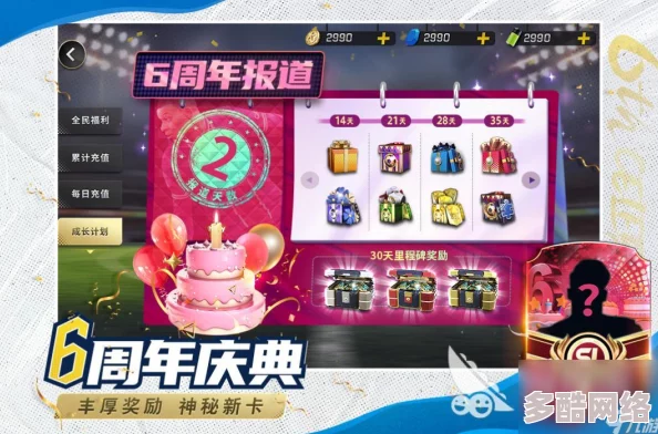 2024年必玩的经典合击手游大盘点：有趣合集，不容错过的精彩游戏推荐