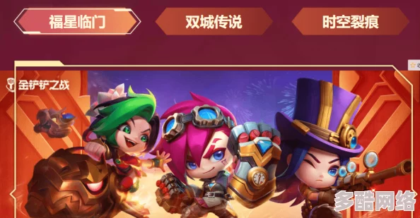 2024年必玩的经典合击手游大盘点：有趣合集，不容错过的精彩游戏推荐