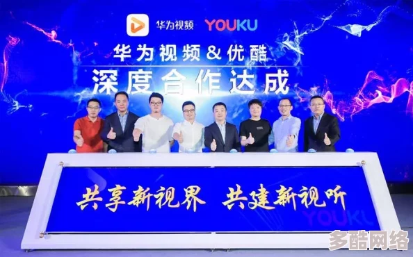 探索欧美精彩视频资源：在线免费观看最新影视作品，尽享视听盛宴与文化碰撞的奇妙旅程