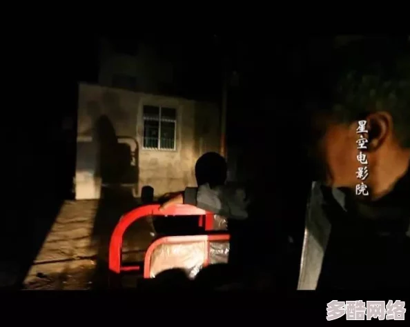 午夜影院＊：最新动态揭示了该影院即将推出的独特放映活动和特别策划，吸引影迷们前来体验