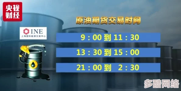 狠狠色丁香久久婷婷综合五月：最新动态揭示了该领域的趋势变化，吸引了众多关注与讨论，值得深入了解