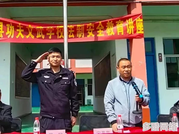 探索95后学姝的成长之路：从校园到职场的精彩人生与情感故事在线观看