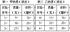 探究归龙潮与暗号瞳之间的深层联系：两者关系全面解析