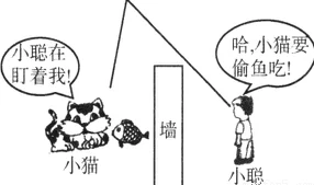 探究归龙潮与暗号瞳之间的深层联系：两者关系全面解析