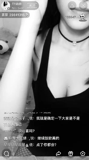 探索最新美女18毛片免费视频，尽享高清视觉盛宴与精彩内容