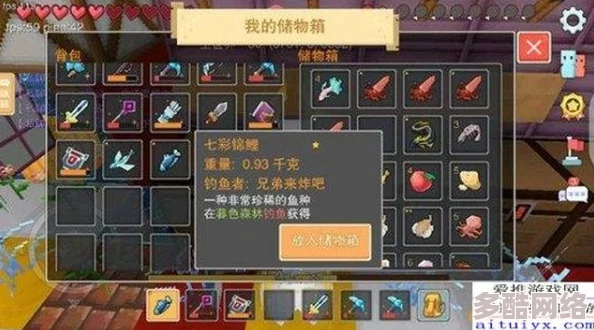 奶块游戏宝石获取攻略：全面解析多种宝石获得方法与技巧