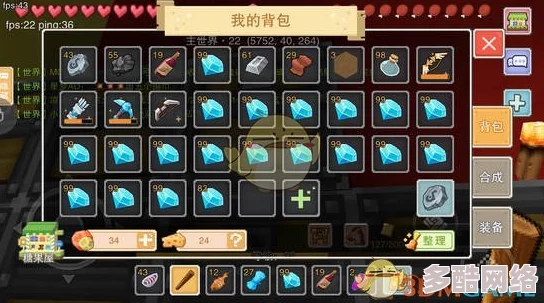 奶块游戏宝石获取攻略：全面解析多种宝石获得方法与技巧