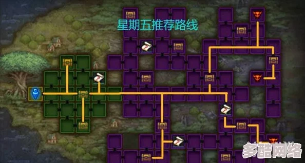 DNF游戏攻略：9月13日最新版本消灭魔王全路线详解及通关技巧