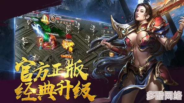 上官婉儿大战三百硬汉的背景故事：一场权谋与武力交织的传奇对决，揭开历史迷雾中的惊天秘密！