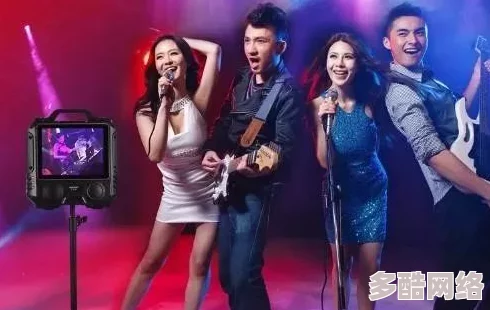 单身男女观看免费完整版：最新动态与观影体验分享，带你领略不一样的爱情故事与人生感悟！